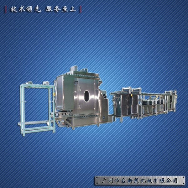 TS-LND HIGH SPEED CONTINUOUS NARROW FABRIC DYEING MACHINE